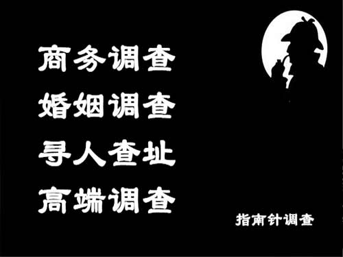 雁山侦探可以帮助解决怀疑有婚外情的问题吗